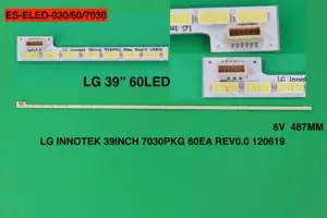 LG 39 inç LED bar takımı Winkel MLD 828