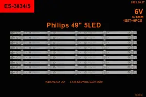 Philips 49 inç LED bar takımı Winkel SET 2357